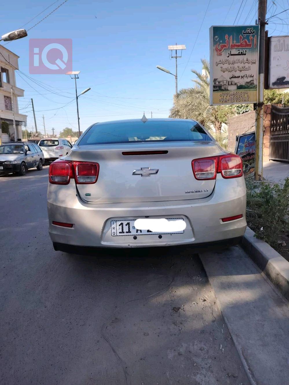 Chevrolet Malibu